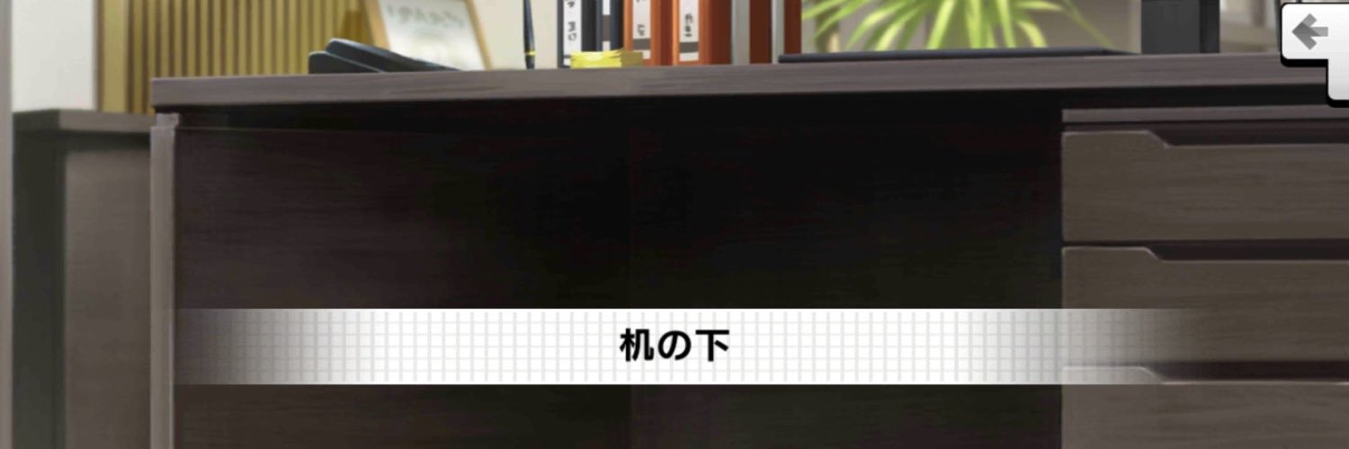 penchirenchi's profile banner image