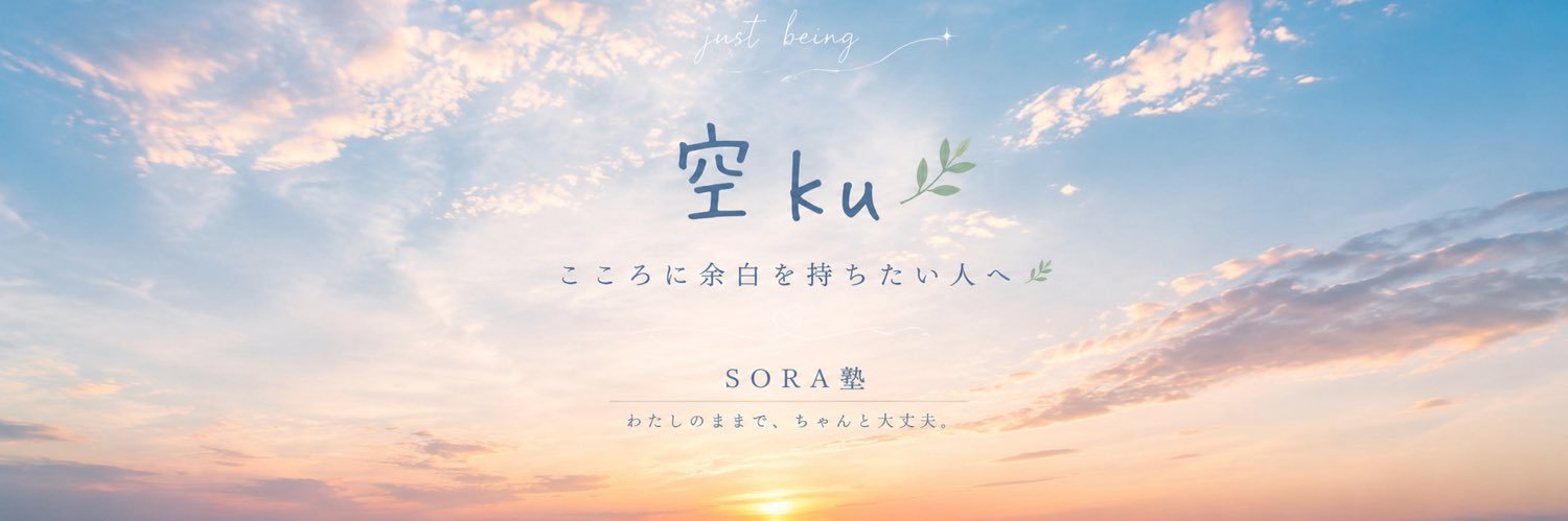 s_ps679's profile banner image