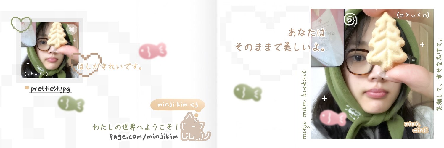 ℳinji banner
