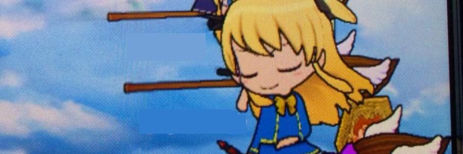 Tono_ns's profile banner image
