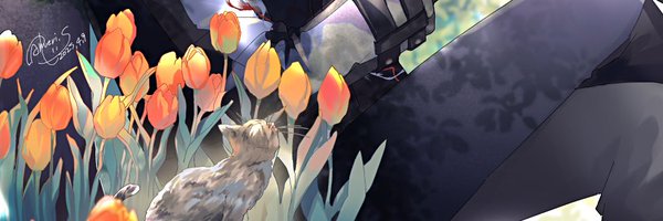 kirinnn199 Profile Banner