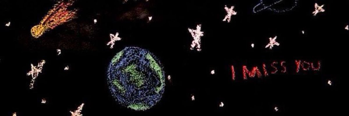 Aseel | أنا قووس banner