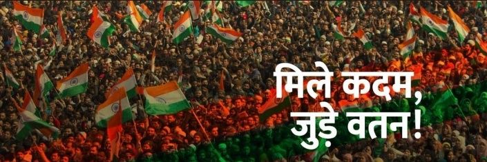 Ranjeet kumar banner