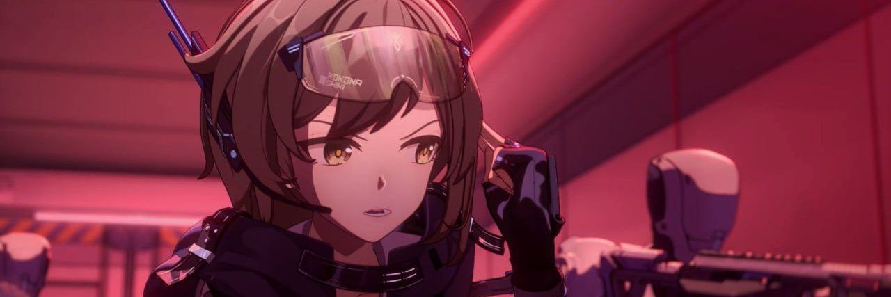 Min'ys -56°C banner