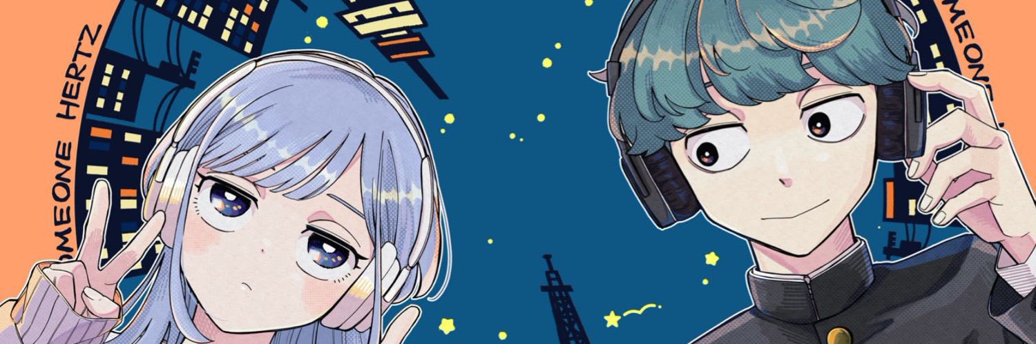 もぴー banner