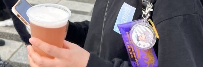 みちゃこ。 banner