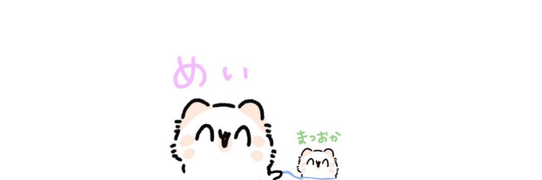 NNXのおじゃ؄MAX banner