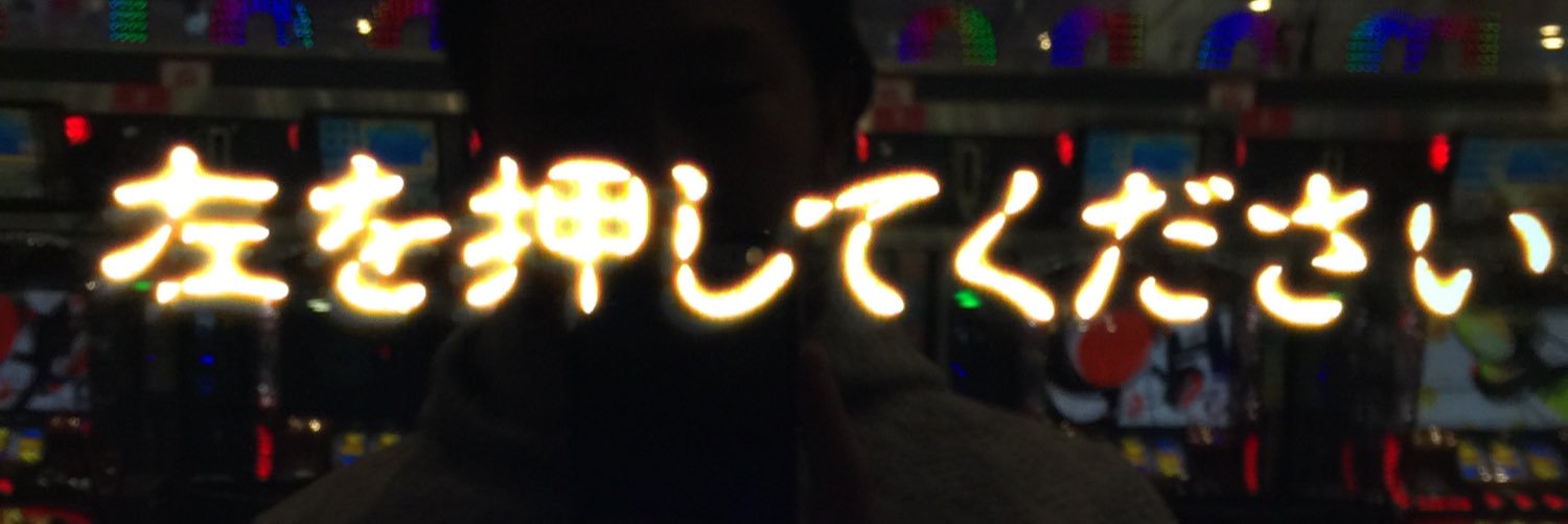 daichi02222's profile banner image