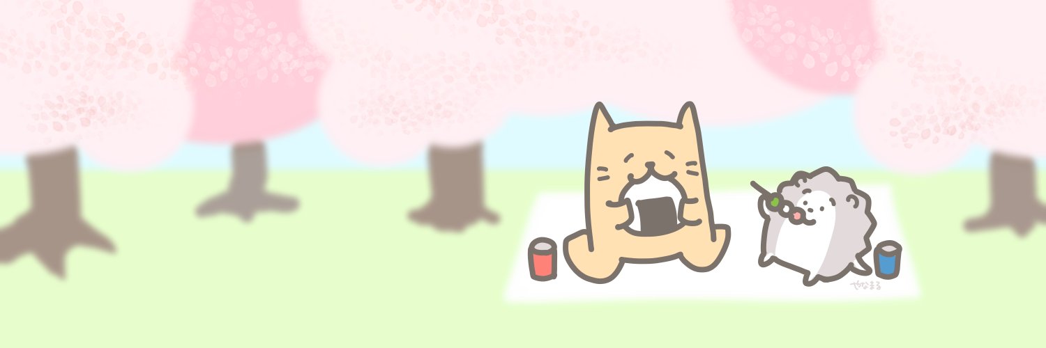 YanamaruFu's profile banner image