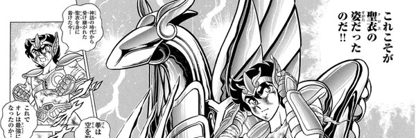 CavaleirosB Profile Banner