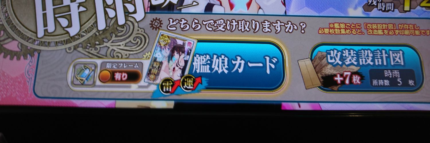 PSEburst's profile banner image
