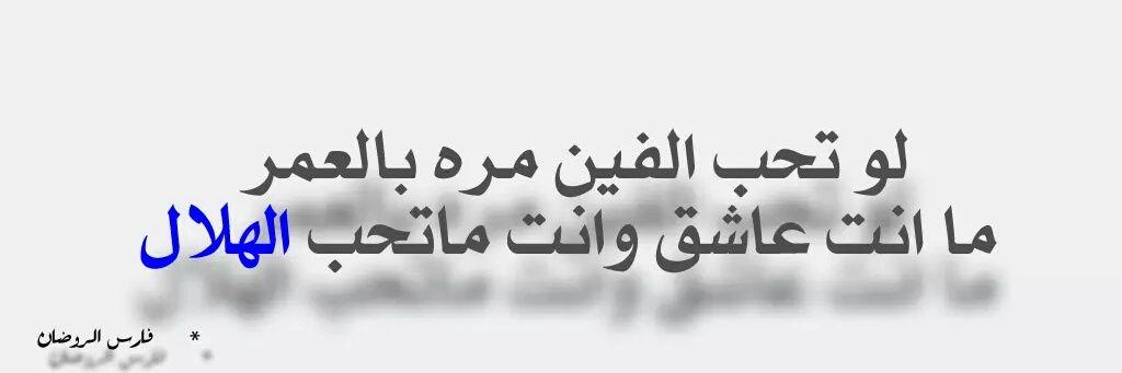 Abdullah_AMJ's profile banner image