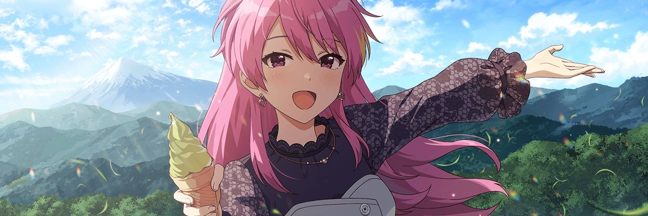 teaumauma's profile banner image