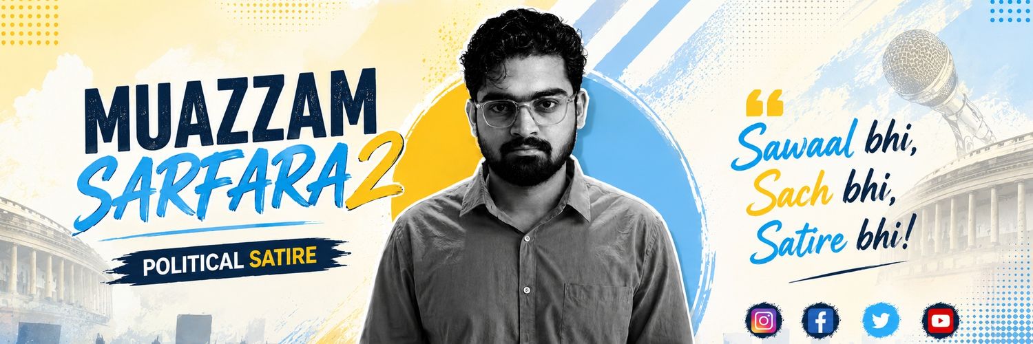 Muazzamsarfara2's profile banner image