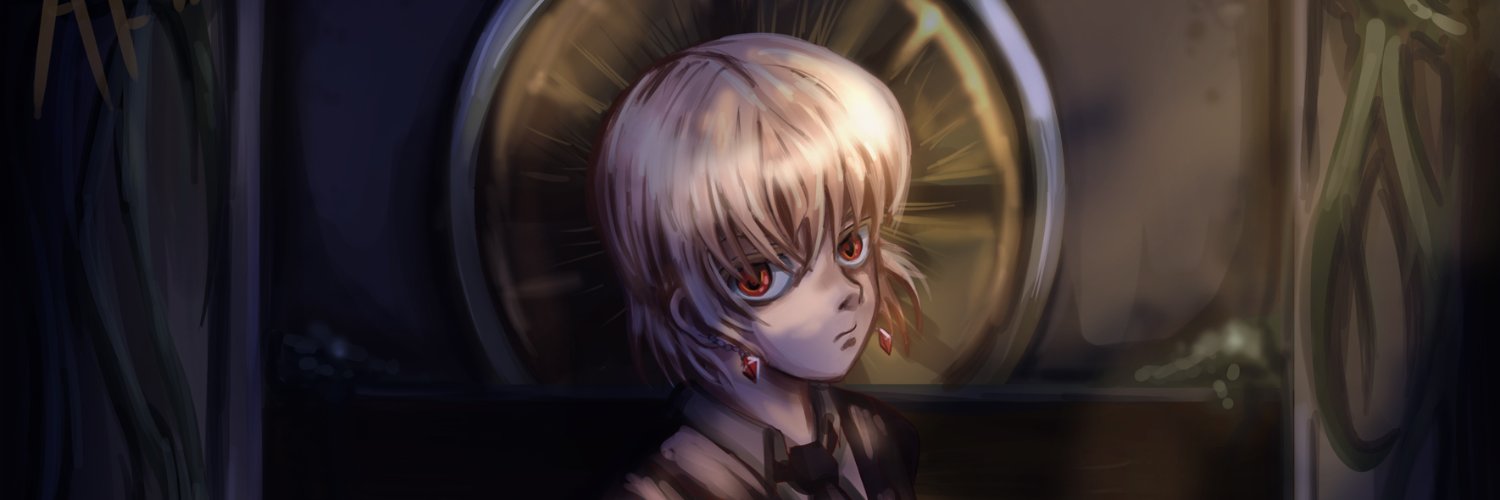 agonyincarnate banner