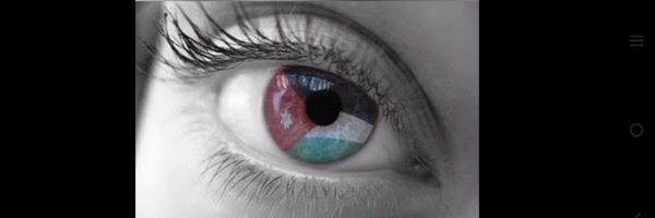 Eyad81748960 Profile Banner