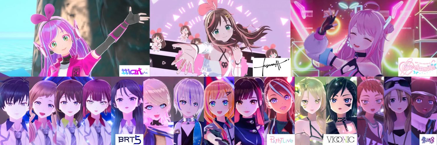 シュビ🎀💍💕🧬 banner