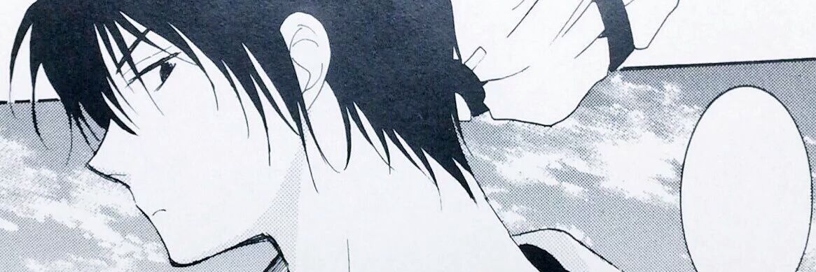 Tity banner