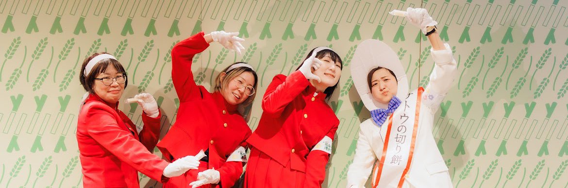 haruo_chaaan's profile banner image