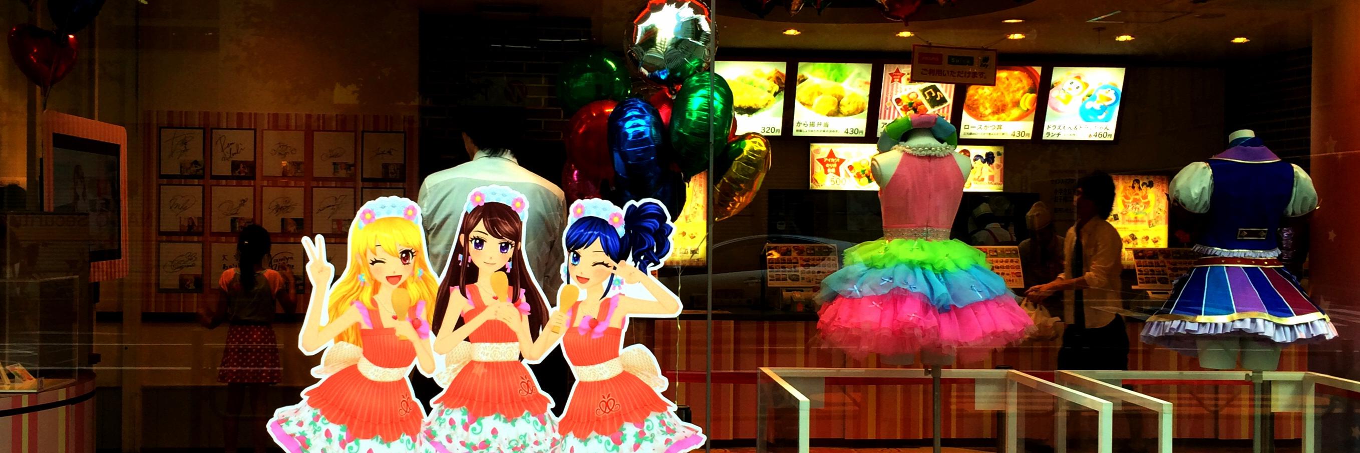 PotaTransam's profile banner image
