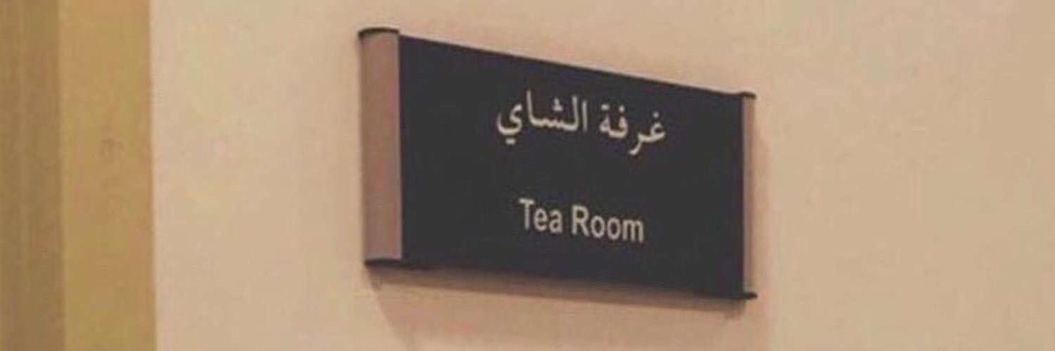 غيمه🌨️ banner