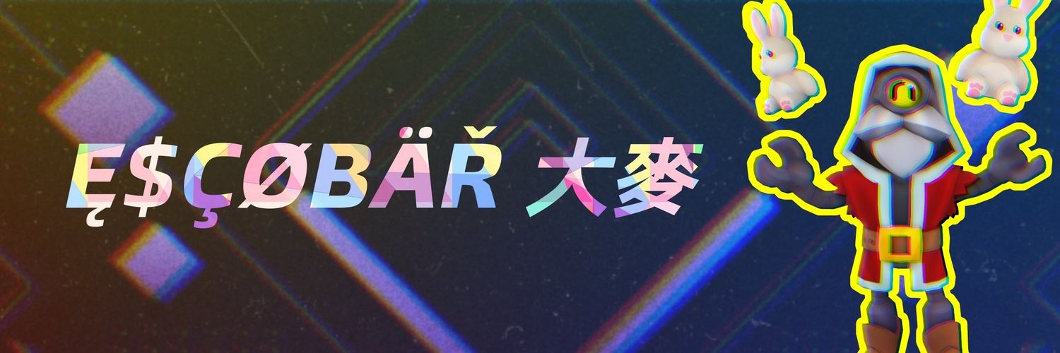 Ę$ÇØBÍÇHØ banner