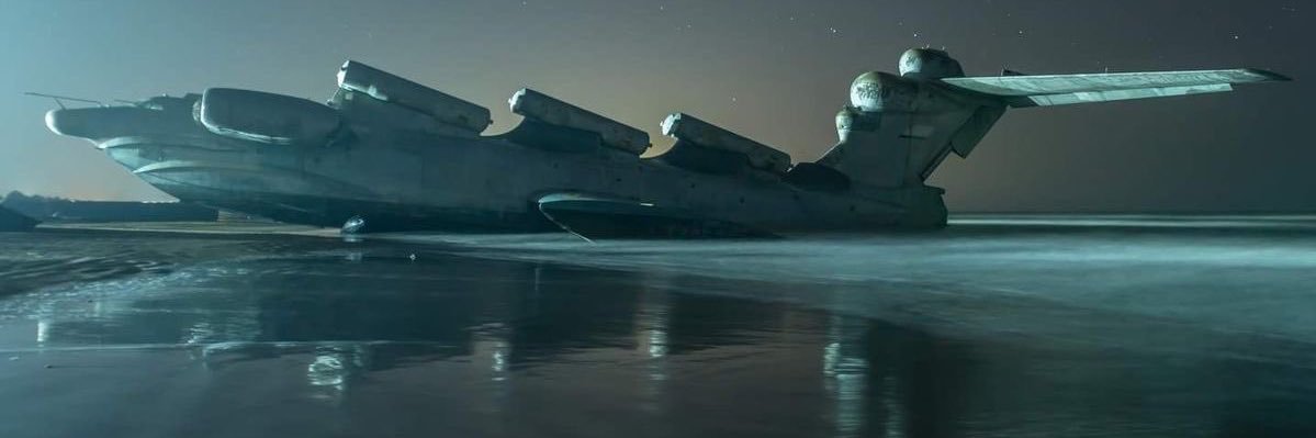 iceman banner