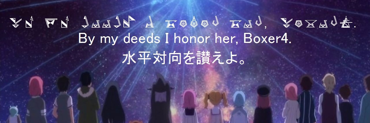 himetama214's profile banner image