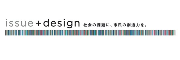 iplusd Profile Banner