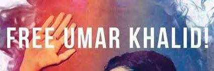 Darab Farooqui's banner