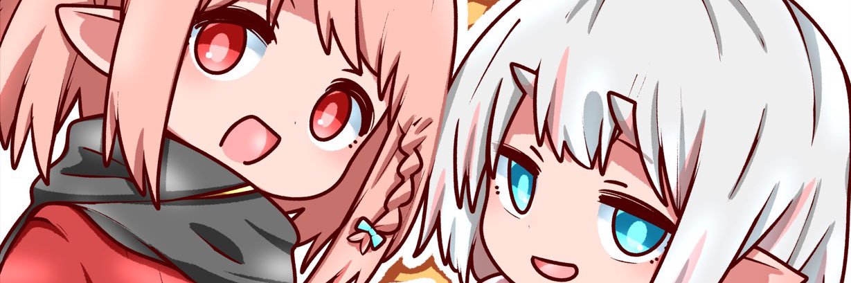 お湯機♨️ banner