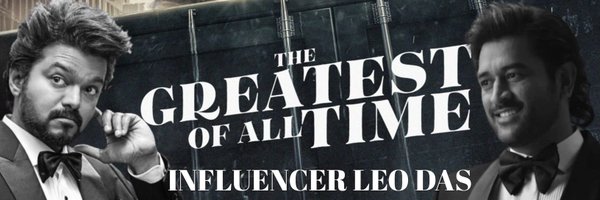Influencer_ASK Profile Banner