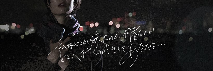 megenai55's profile banner image