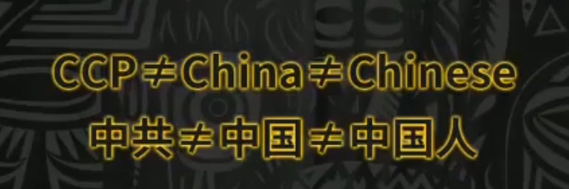 SingChow 周星龍 banner