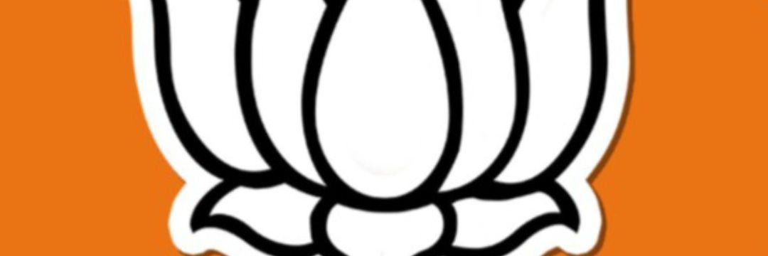 ErDipakBehera's profile banner image