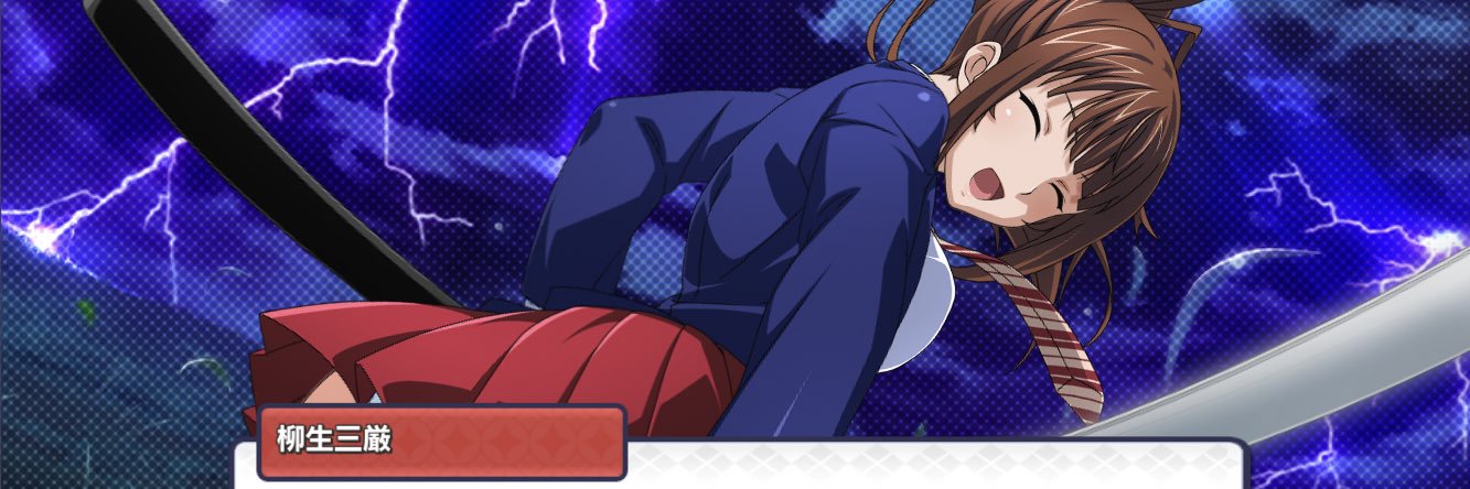 ara4vol's profile banner image
