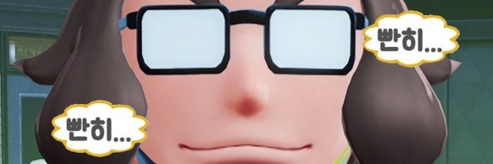 Spread_splattt's profile banner image