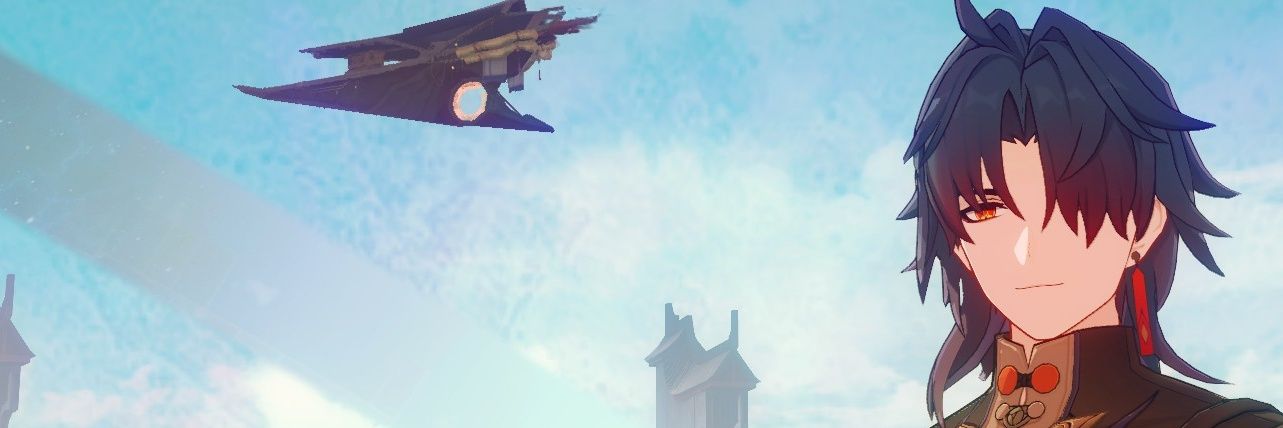 Keiko banner