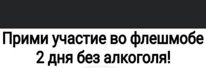 Чурчхела Боброедка-3 ❗ banner