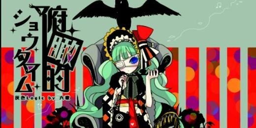 DeathBooKnight's profile banner image