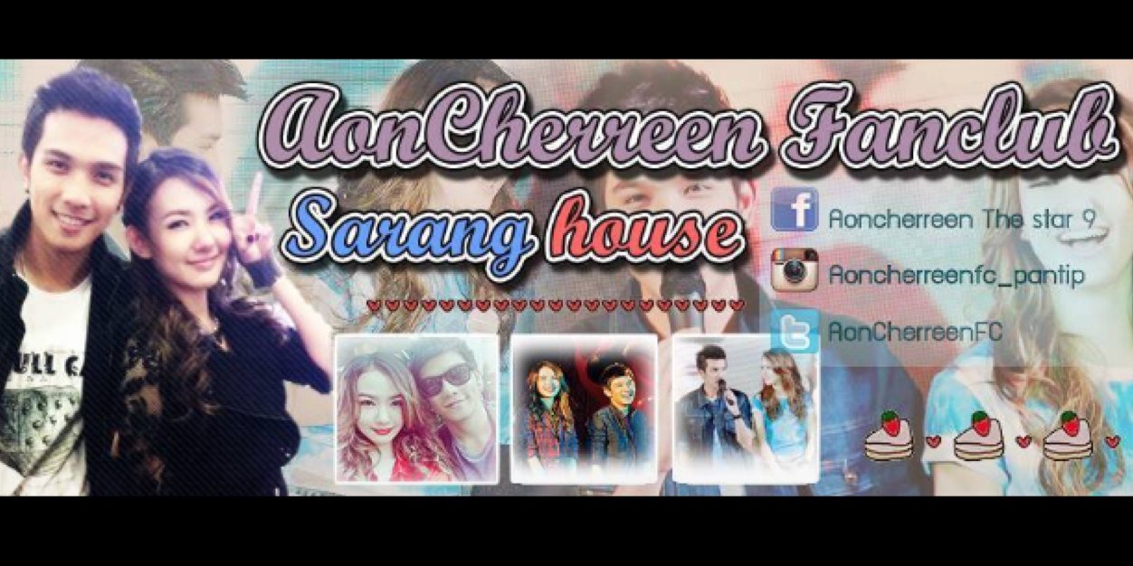 AonCherreenFC's profile banner image