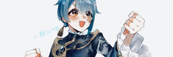 strawberry___53 Profile Banner