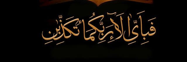 3889basitkhan's profile banner image