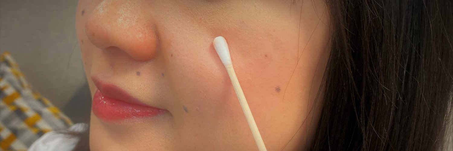 Skin Life Analytics banner