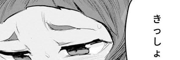 manap39's profile banner image