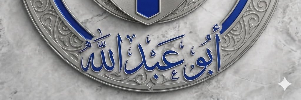 MAbdalh44's profile banner image