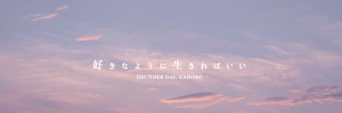 akitaka0326's profile banner image