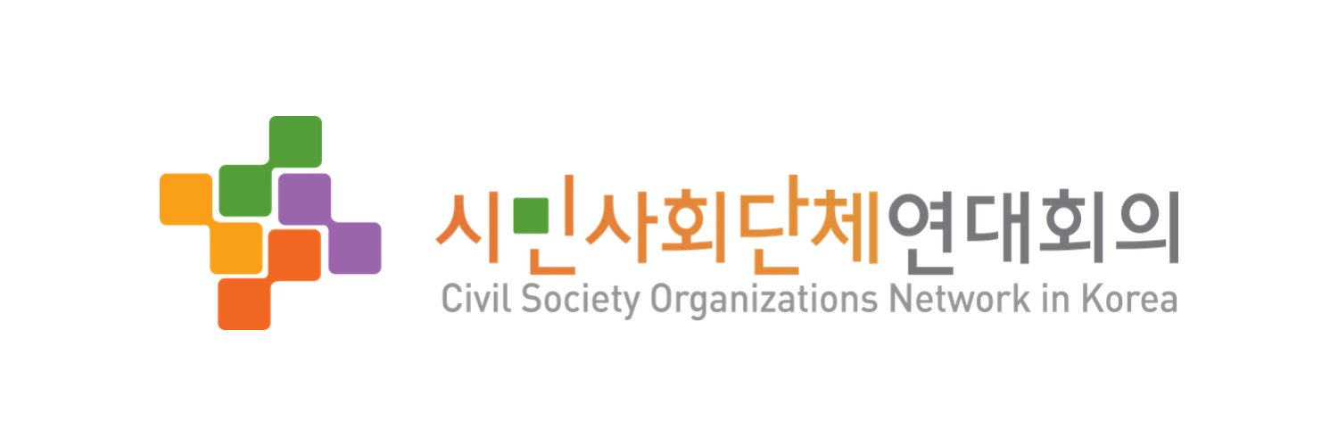 civilnet21's profile banner image