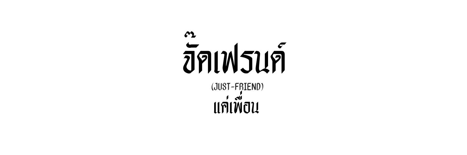 close banner