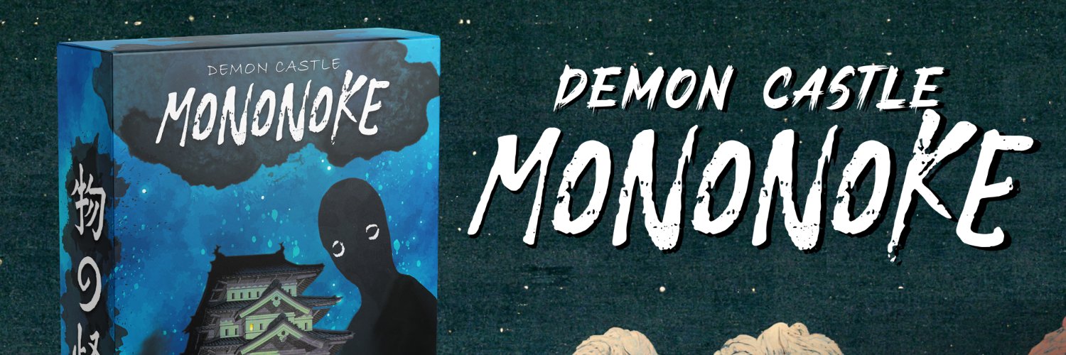 Cardboard Revolution banner